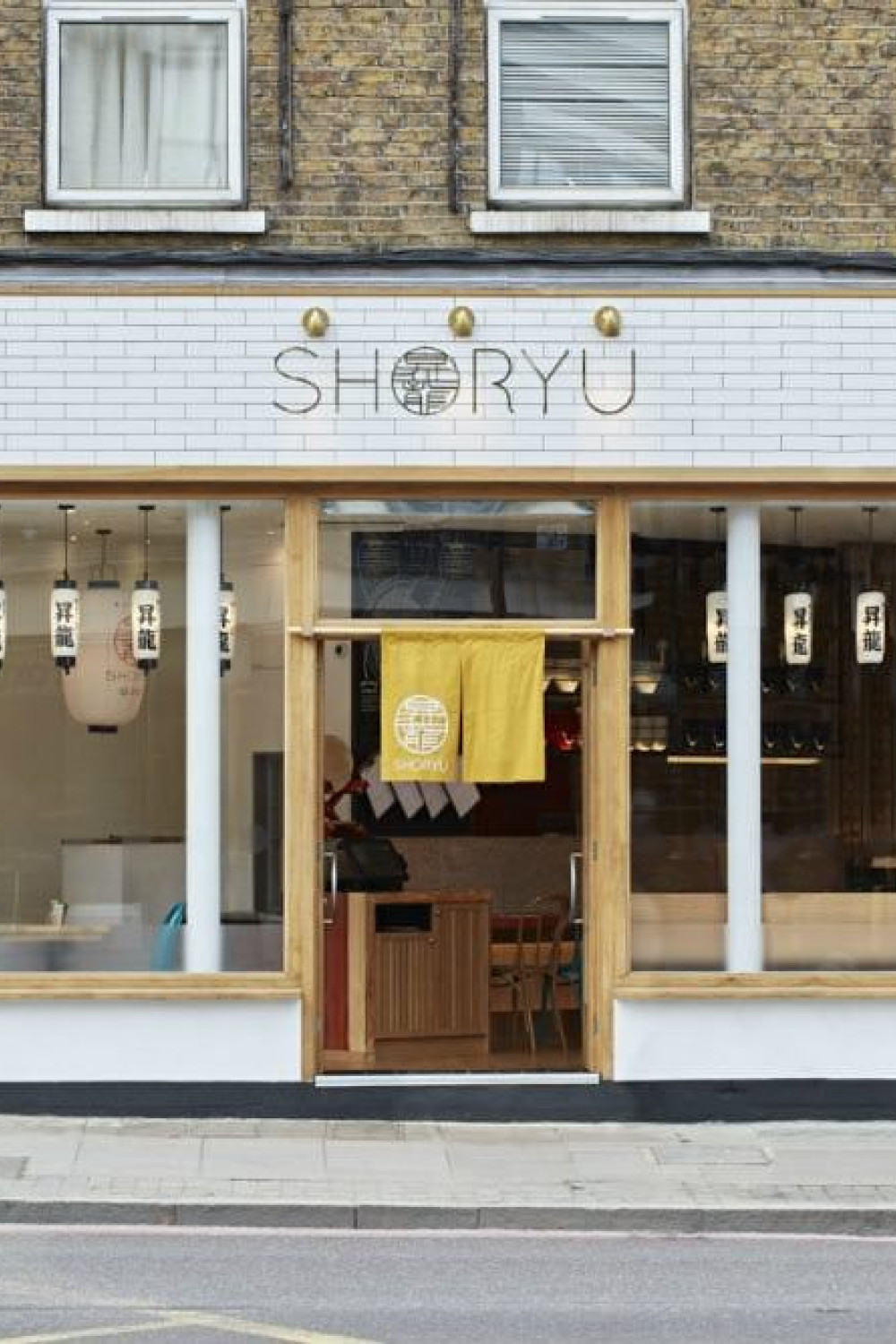 shoryu-shoreditch-exterior.jpg