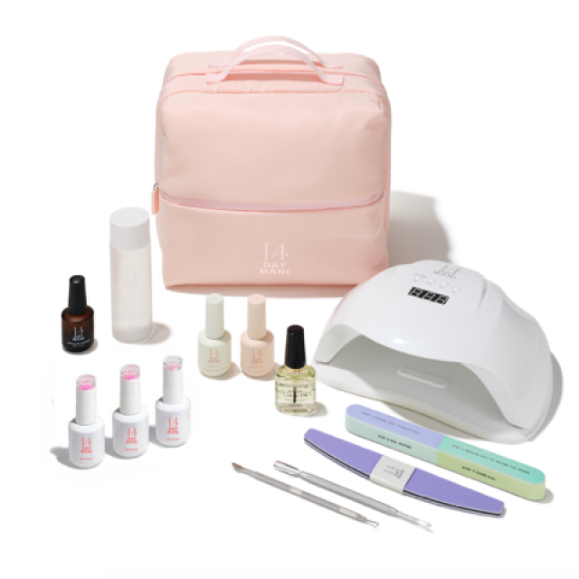 A pink cosmetics bag labeled